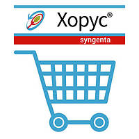 Хорус — фунгіцид для раннього захисту саду