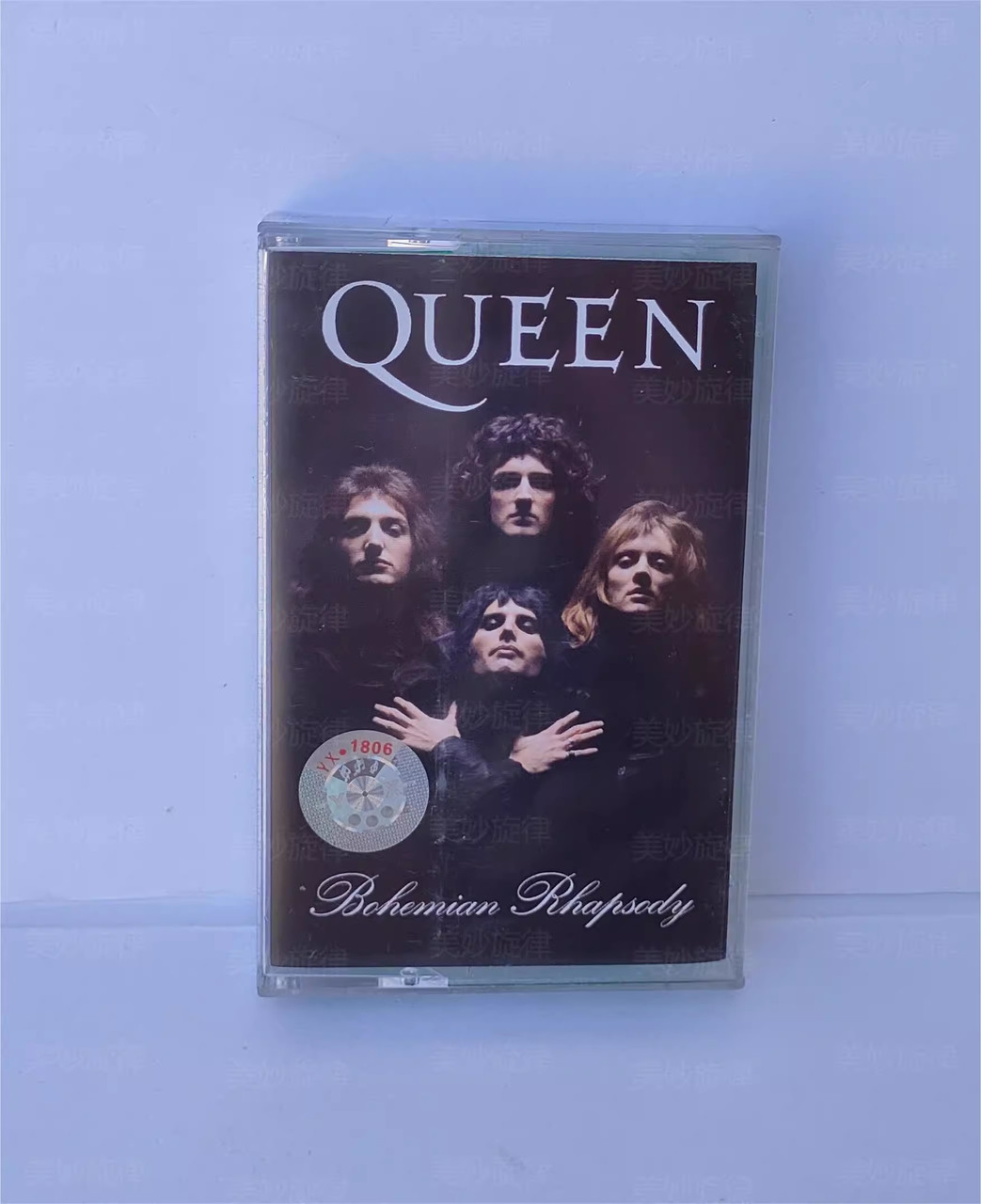 Аудіокасета збірник пісень рок-групи Queen Bohemian Rhapsody, Queen Фредді Мерк'юрі (запечатана)