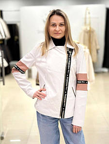 Жіноча біла куртка з натуральної шкіри