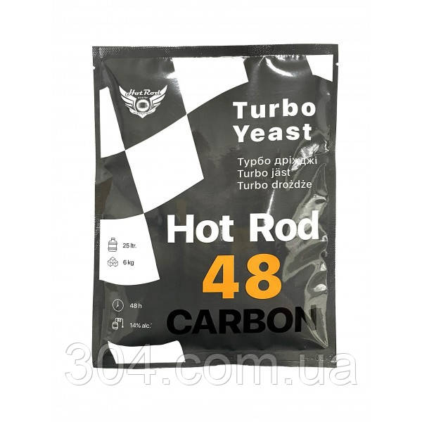 Турбо дріжджі Hot Rod 48 Carbon на 25 л (175 г)