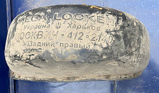 Підкрилок задній правий Москвич ІЖ АЗЛК 412 2140