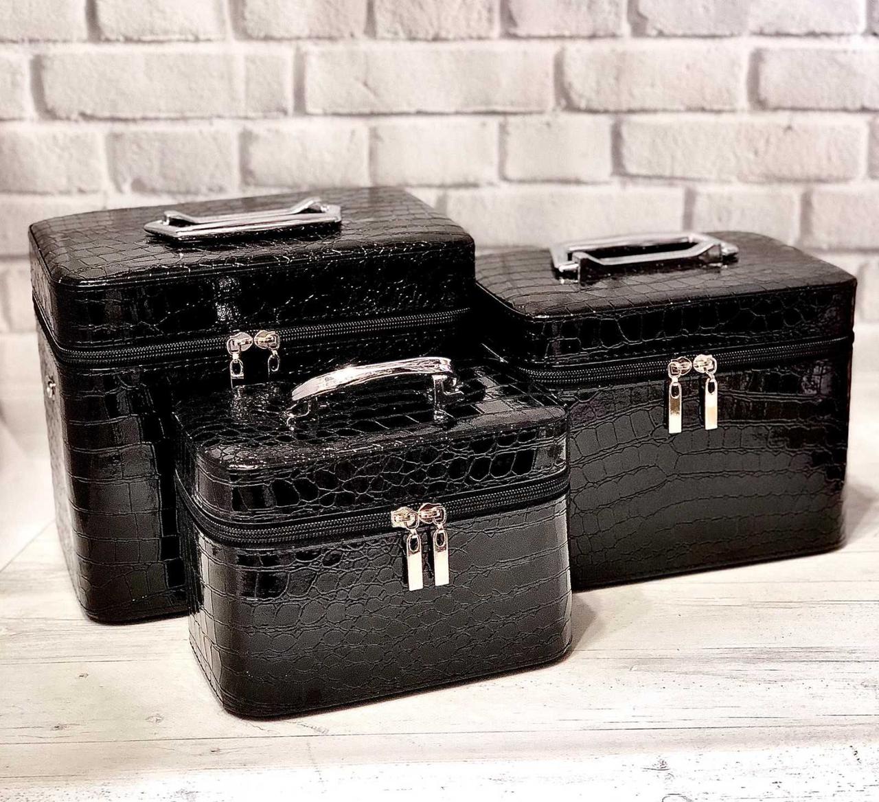 Набір косметичок 3 в 1