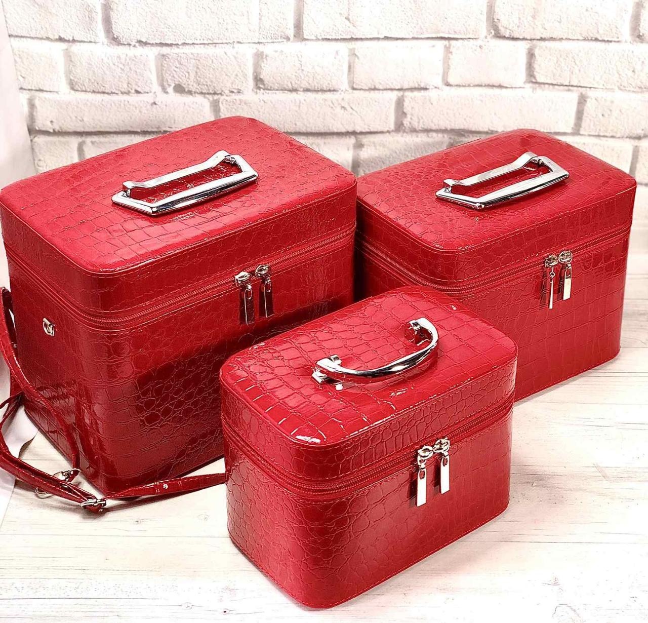 Набір косметичок 3 в 1