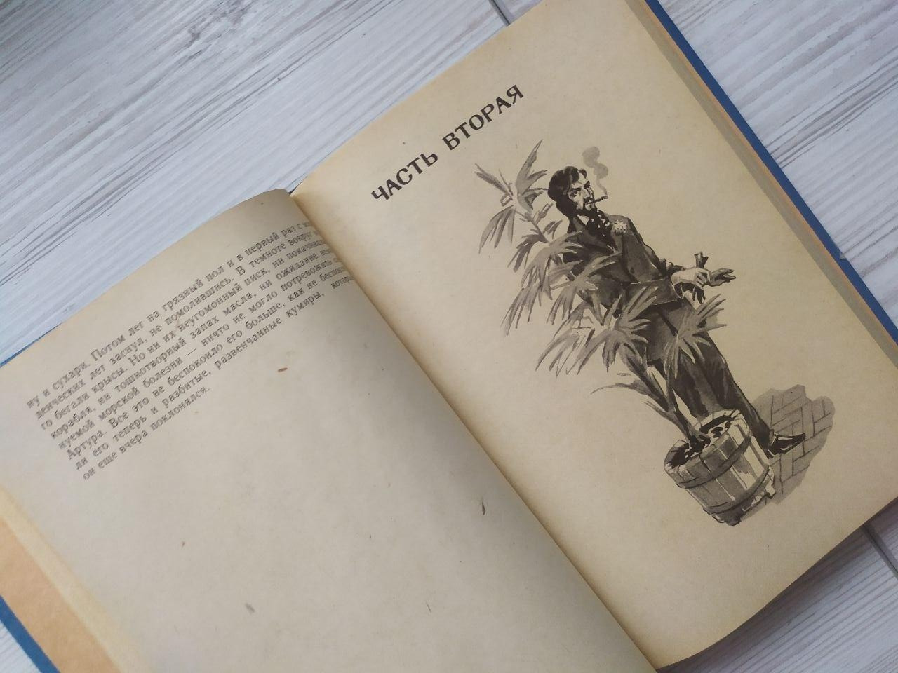 Product image preview