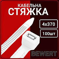 Стяжка кабельная 4х370 мм (100 шт)