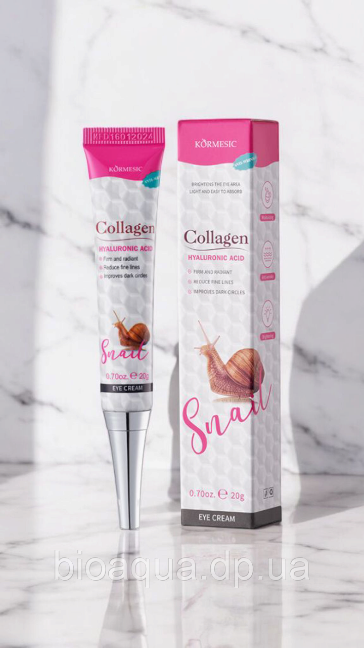 Крем для шкіри навколо очей з колагеном та муцином равлика KORMESIC, 20 г