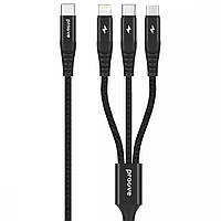 Кабель  Proove Hydra 3in1 Type-C to microUSB / Lightning / Type-C 3,0A 1m  Black