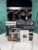 Аерогриль Rainberg RB-2290 4200 Вт 13 л, аерогриль на 2 контейнери, мультипічка, кухонна фритюрниця