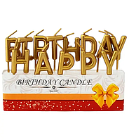 Свічки букви Birthday Candle "HAPPY BIRTHDAY", 3 см золото.  Поздоровчі свічки "З днем народження".