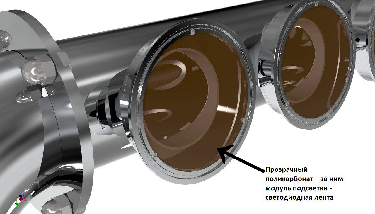 Медальйон для пивної колони круглий 90 мм. з підсвічуванням LED (нержавійка, полікарбонат) "Мідник"