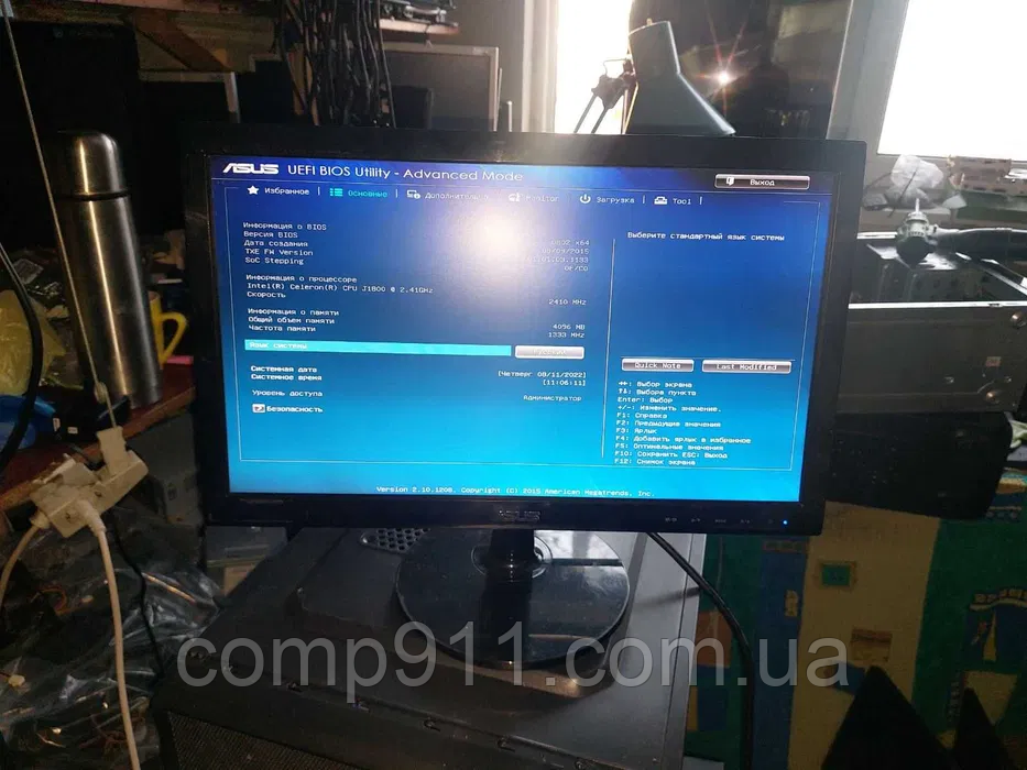 Монітор 18.5" LED TN, Asus VS197, 1366x768 (16:9), 5 мс, VGA)
