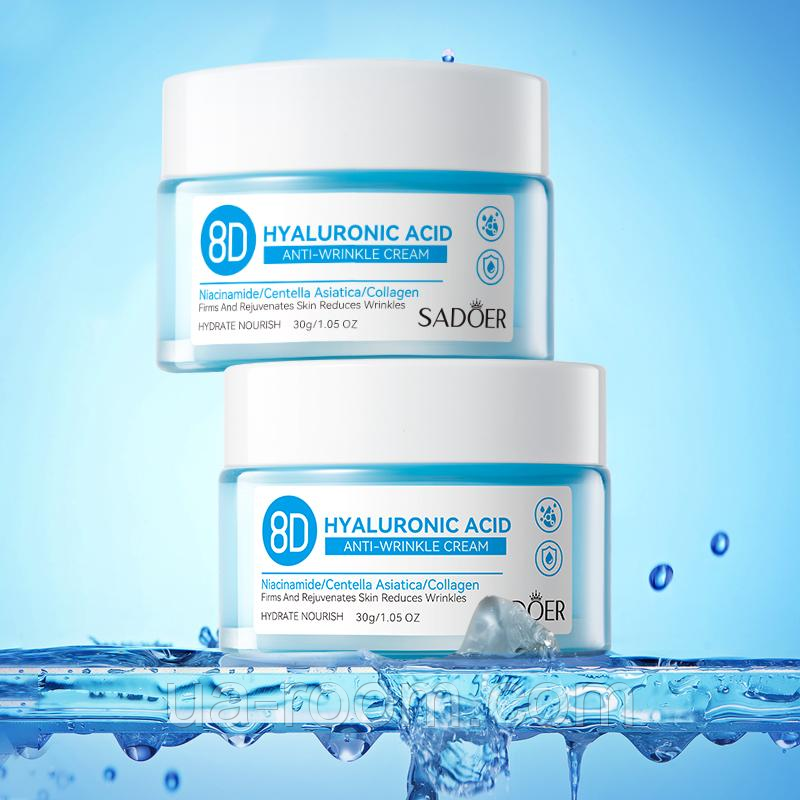 Крем для лица Sadoer 8D Hyaluronic Acid Anti-Wrinkle Cream с гиалуроновой кислотой, 30 г.