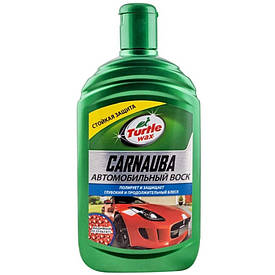Віск Карнауба рідкого типу Turtle Wax Carnauba 500мл