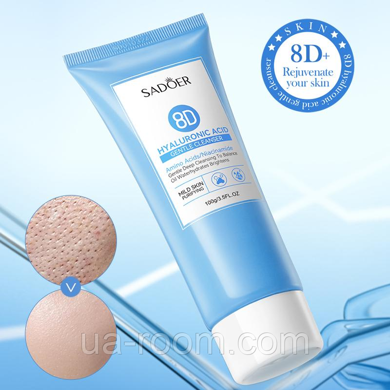 Пенка для умывания Sadoer 8D Hyaluronic Acid Anti-Wrinkle Cleanser с гиалуроновой кислотой, 100 г.