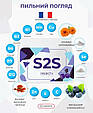 "S2S" (Safe-to-see forte) — мультивітамінний комплекс для очей, фото 4