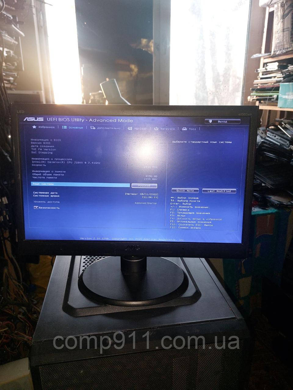 Монітор 18.5" AOC E950SWN Black