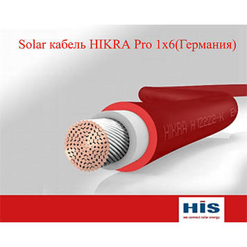 Кабель сонячний Hikra Sol 1х6 (Німеччина) H1Z2Z2-К, червоний, м