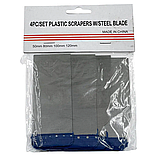 Набір шпателей метал + пластик (50/80/100/120 мм) 4 шт./пач., фото 3