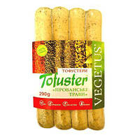 Тофустери "Прованські трави", Vegetus, 290г