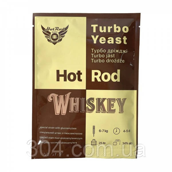 Турбо дріжджі Hot Rod Whiskey на 25 л (71 г), фото 1