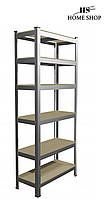 Стелаж металевий 220x90x40 см 6 полиць (сірий)