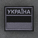 Шеврон ДПСУ прапор Прикордонна служба чорний 7 х 6 см, фото 3