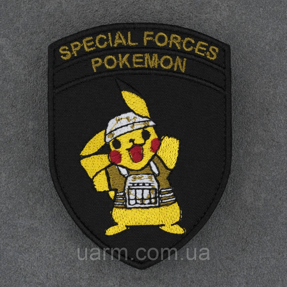Шеврон Покемон Special forces Pokemon