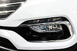 Хром накладки на галогенки Hyundai Santa Fe 2015- 2017 (Autoclover/Корея), фото 9