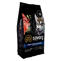 Сухий корм Savory для юніорів великих порід зі свіжою індичкою та куркою 12 кг