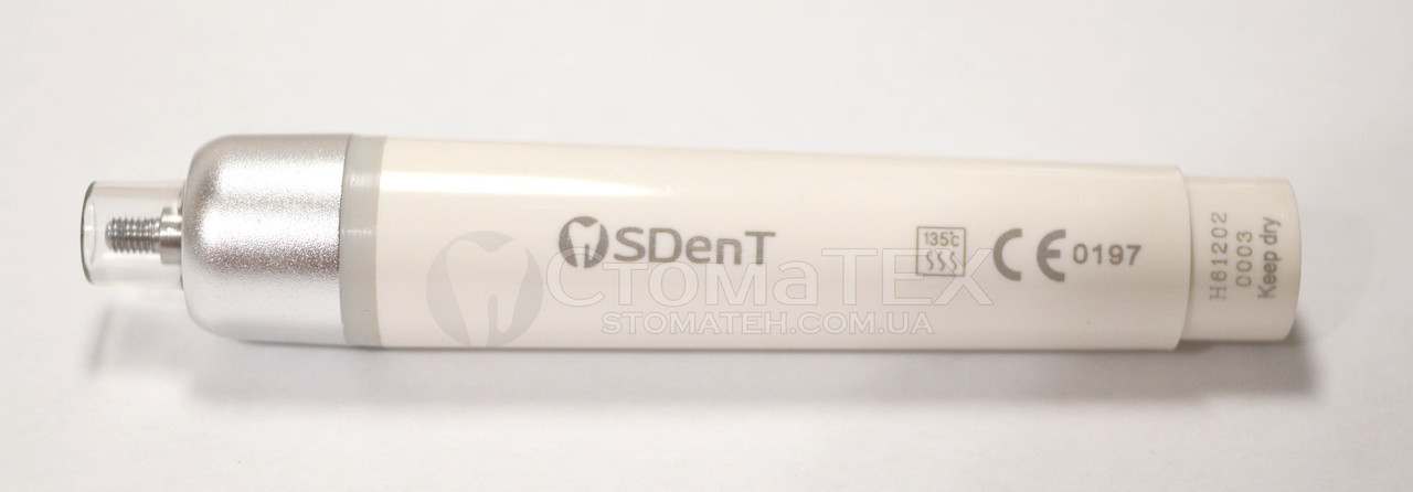 Наконечник SDenT LED для скалера EMS, Woodpecker