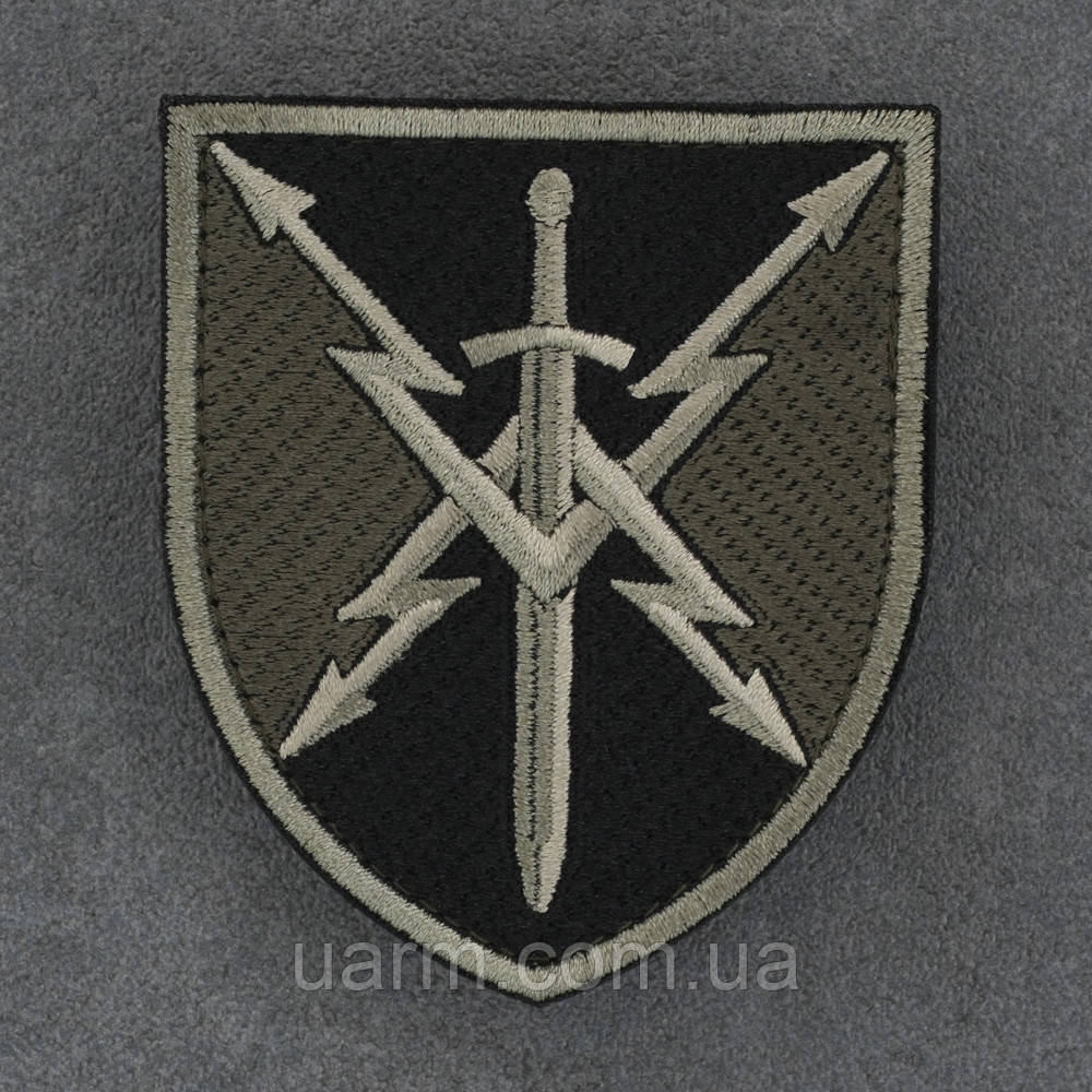 Шеврон 20 ОБРЕБ 20 РЕБ олива, фото 1
