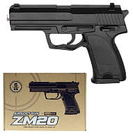 Пістолет іграшковий ZM20 з кульками дитячий