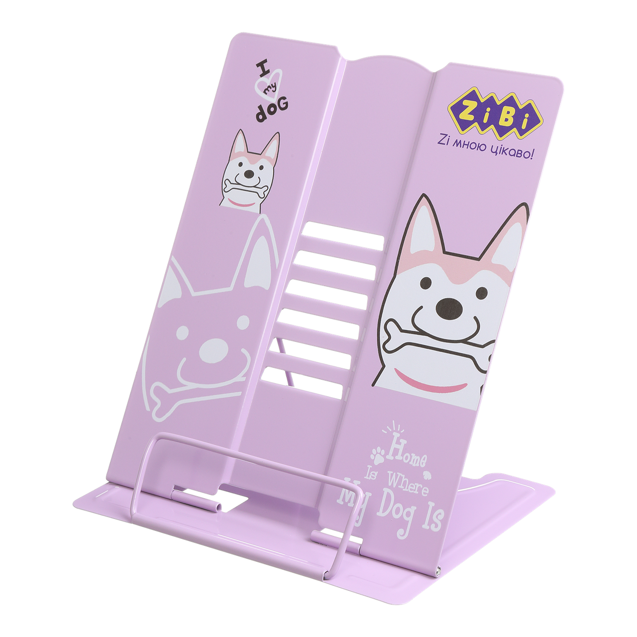 Підставка для книг ZiBi 27x16.5x21 см металева рожева (ZB.3503-10)