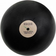 Камера для футзального м'яча Select Bladder Lowbounce (111), фото 1