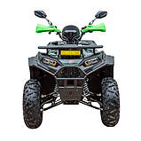 Квадроцикл SP200-4 безкоштовна доставка, фото 7