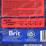 Сухий корм Brit Premium Dog Adult L для дорослих собак великих порід з куркою 15 кг, фото 6