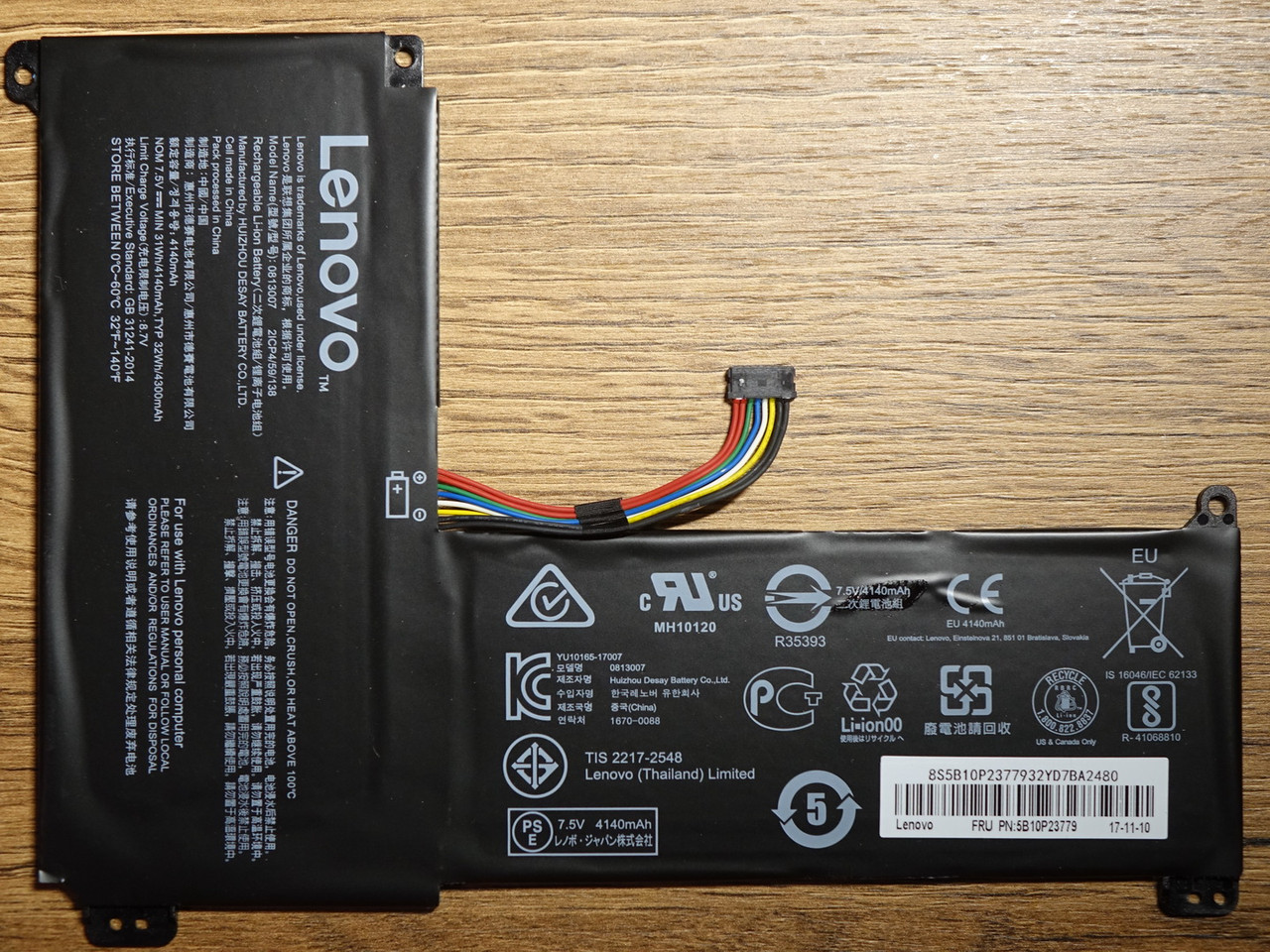 Акумулятор Батарея для LENOVO IdeaPad 120s-14IAP 5B10P23779 Знос 21%, фото 1