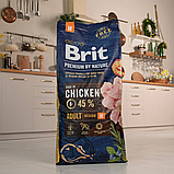 Сухий корм Brit Premium Dog Adult M для дорослих собак середніх порід з куркою 15 кг, фото 6