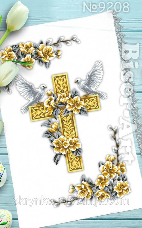 Заготовка для вишивки 208 Пасхальний рушник Бісер Арт