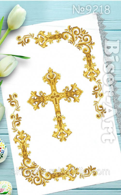 Заготовка для вишивки 218 Пасхальний рушник Бісер Арт