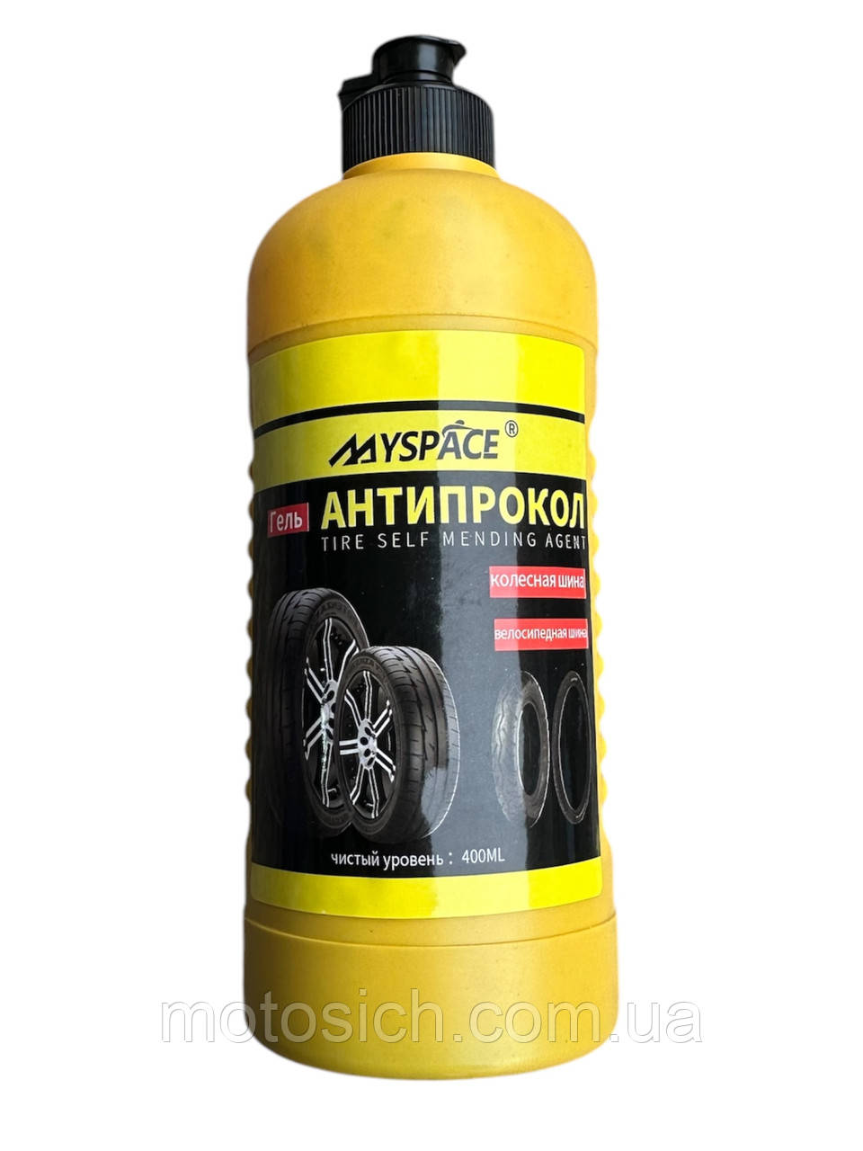 Гель антіпрокольний MySpace, фото 1