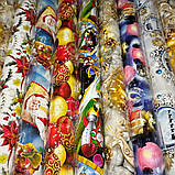 Папір пакувальний Новорічний 25 аркушів, фото 3