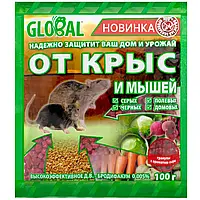 Засіб від щурів та мишей 100г. Clobal Україна