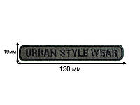 Нашивка Urban style wear колір хакі та чорний 120х18 мм