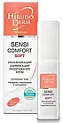 Крем для обличчя Hirudo Derm Sensitive Sensi Comfort Soft зволожувальний знімальний подразнення, 50 мл