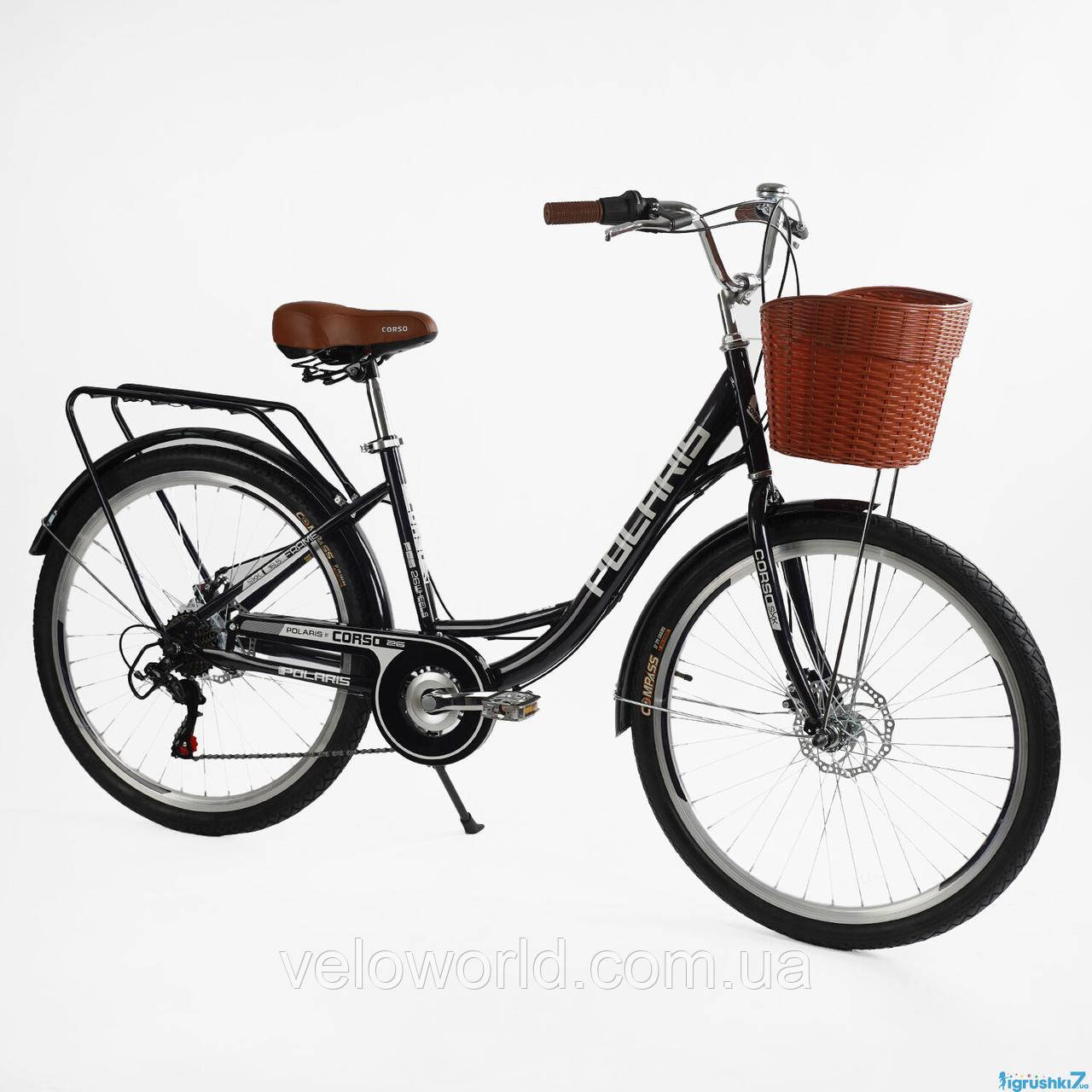 Велосипед міський Corso «Polaris» 26`` PS-36620 + КОШИК (1) сталева рама 16.5``, Shimano 7 швидкостей, корзина, багажник