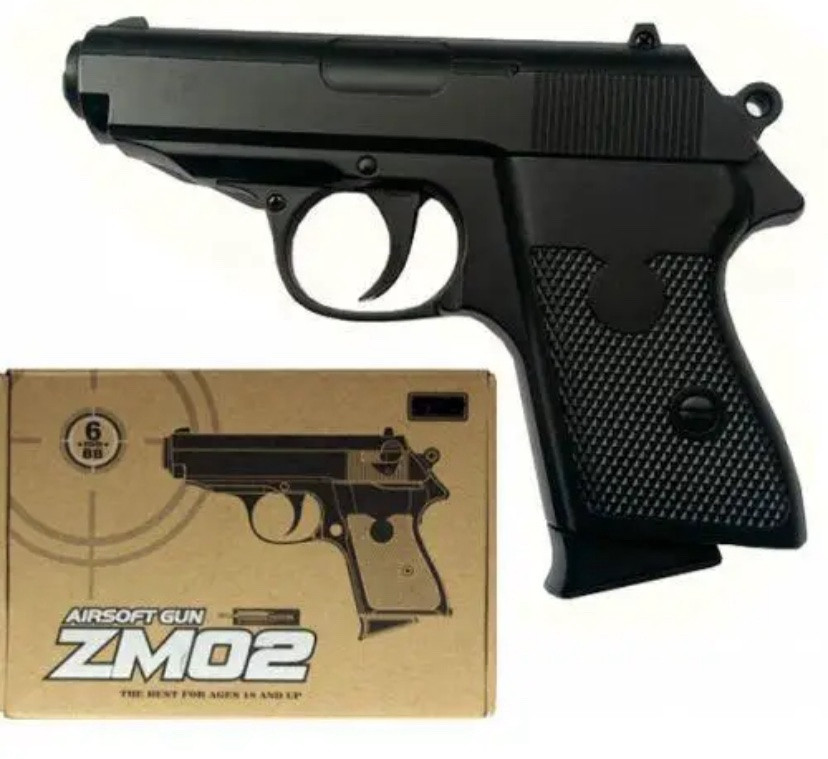 Пістолет на пульках ZM02 дитячий іграшковий