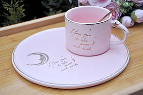 Кавова чашка з блюдцем "Місяць", 200 мл