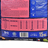Сухий корм Brit Premium Dog Junior L для цуценят та юніорів великих порід з куркою 15 кг, фото 6