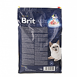 Сухий корм Brit Premium Cat by Nature Sterilized Lamb для стерилізованих котів з ягням 8 кг, фото 3